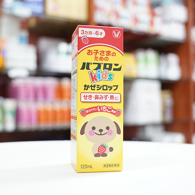 Panmom Shop