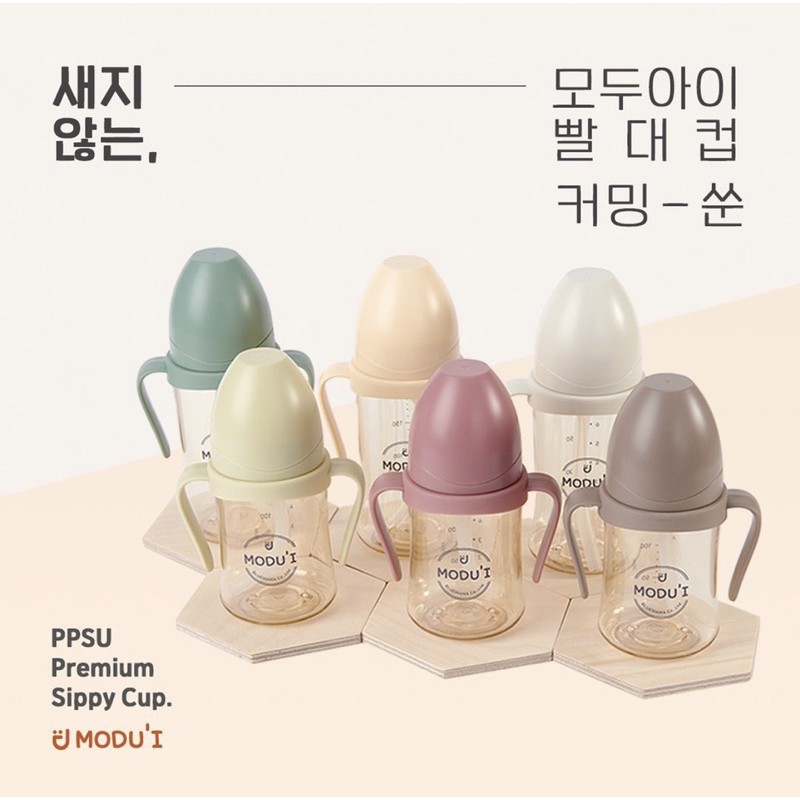 Panmom Shop