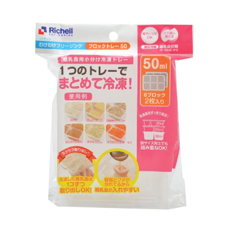 Panmom Shop