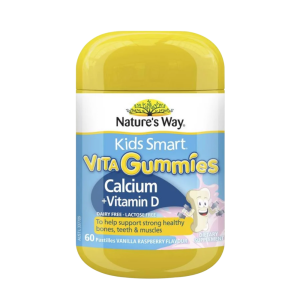 Nature's Way Gummies canxi+vitamin D (60 viên)