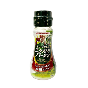 Dầu Oliu Extra Ajinomoto 70g cho bé